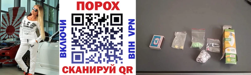АМФЕТАМИН VHQ  Шагонар 