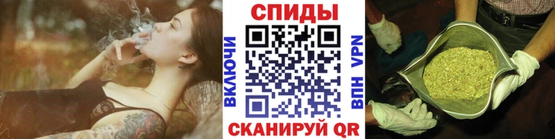 дарнет шоп  Шагонар  БУТИРАТ оксибутират 