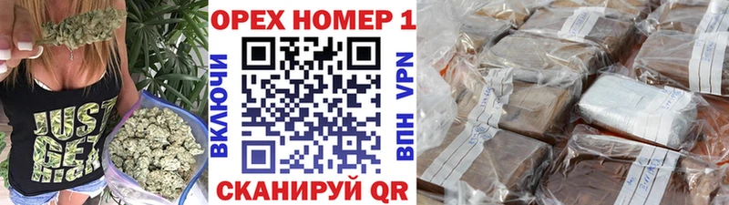 КОКАИН FishScale  сколько стоит  Шагонар 