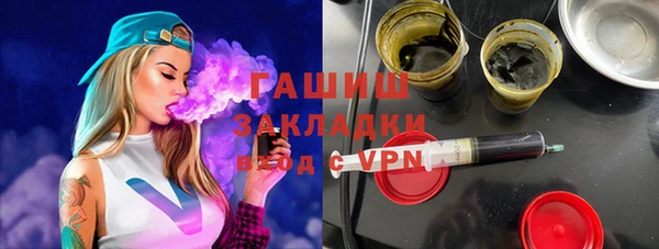 MDMA Premium VHQ Вязники