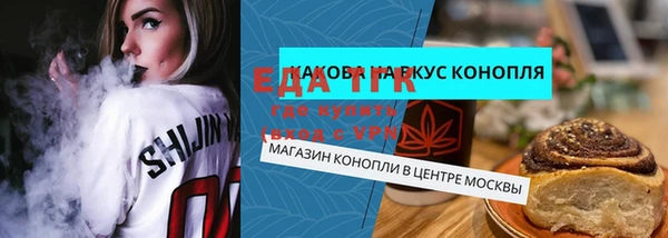 MDMA Premium VHQ Вязники