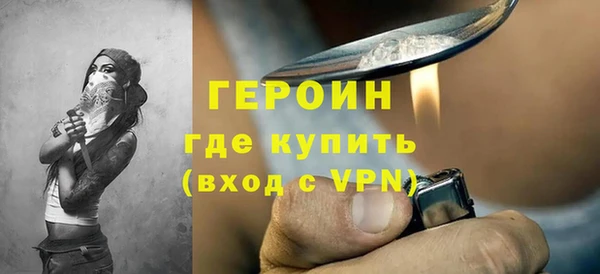 прущая мука Волосово