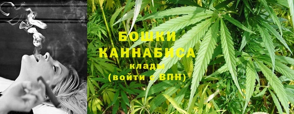 мефедрон мука Вязьма