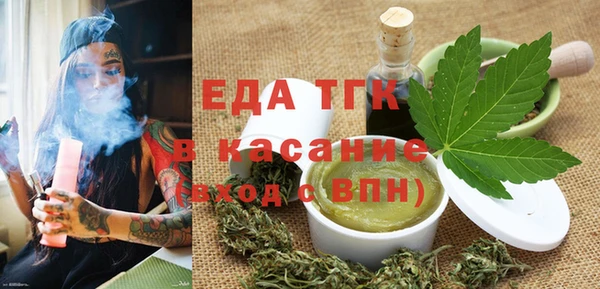 MDMA Premium VHQ Вязники