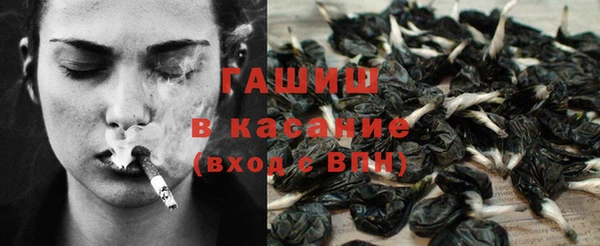 мефедрон мука Вязьма
