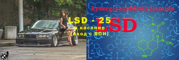 MDMA Premium VHQ Вязники