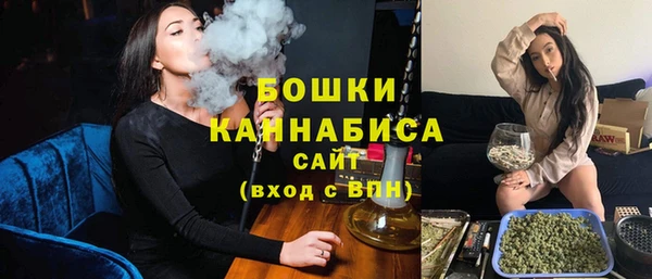 мефедрон мука Вязьма