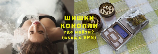 MDMA Premium VHQ Вязники